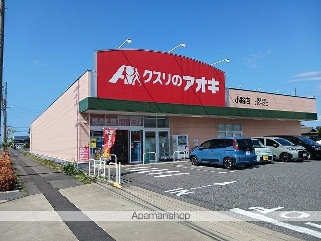 ヴィクトワールAの周辺写真