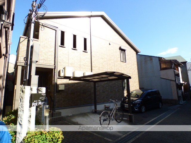 ポット マムの外観写真