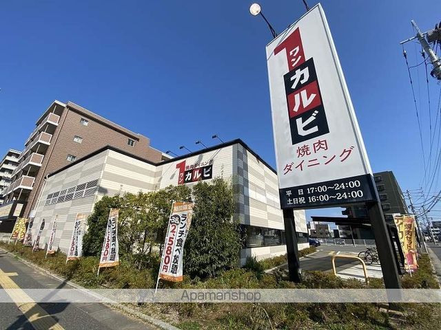 レオパレスPINEの周辺写真