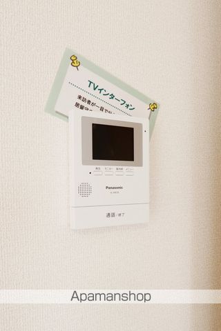 エーデルハイム I棟の内装写真