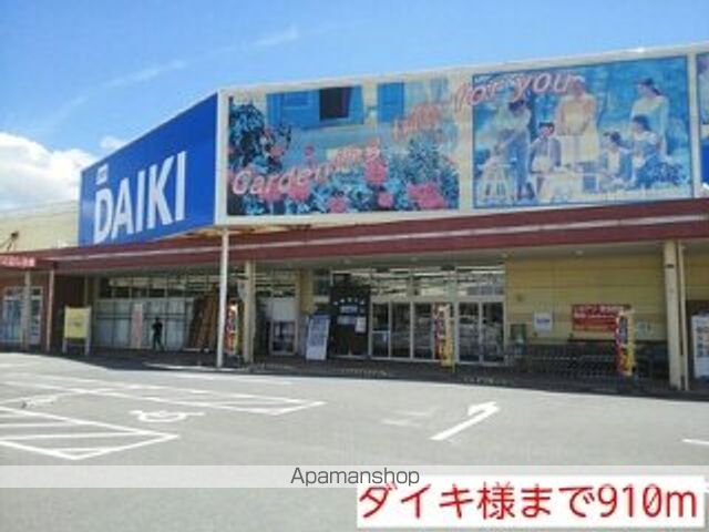 グランドゥール ソフィアIIの周辺写真