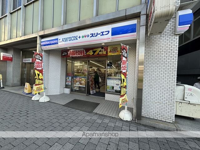 ニックハイム鶴見渡辺ビル第一の周辺写真