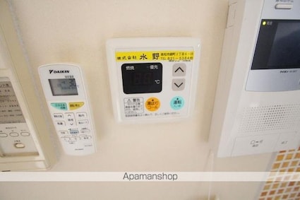 朝日プラザアーバンコア高松４０４号[1K/18.9m2]のその他設備