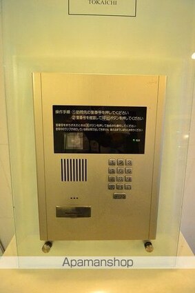 グラビスコート十日市[1K/28.58m2]の共用部4