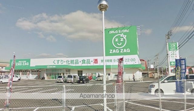 グリーンハイムの周辺写真
