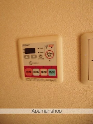 セレーノ[1K/29.75m2]のその他部屋・スペース