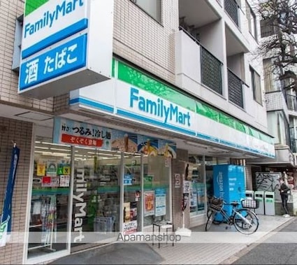 ステージファースト三軒茶屋[1K/20.47m2]の周辺8