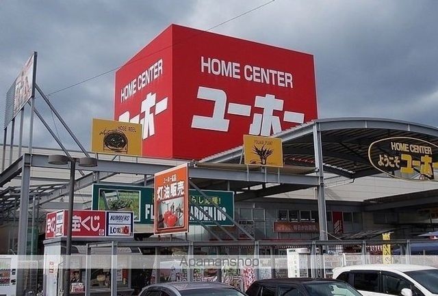 ネスポロの周辺写真