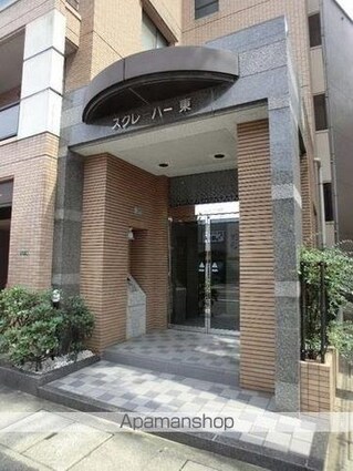 福岡県糟屋郡粕屋町若宮１丁目[1K/25.57m2]の内装1