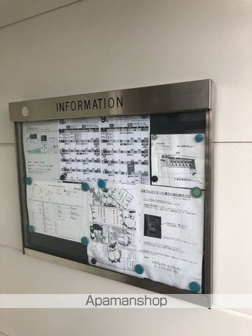 レオパレスパークアベニューの内装写真