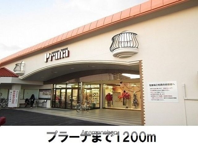 エクセラン・アビテBの周辺写真