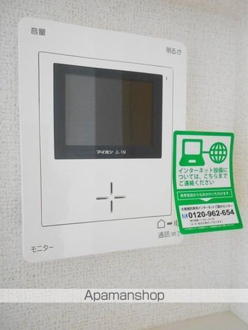 ソーレ フジ IVの内装写真