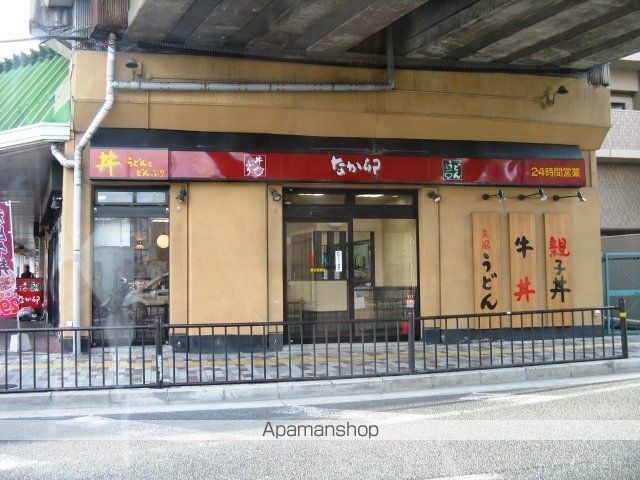 前川ハイツの周辺写真