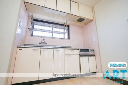 エクシード久万ノ台[2DK/48m2]のキッチン