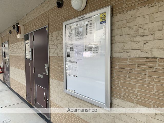 レオパレスハーモス 竹島のその他写真