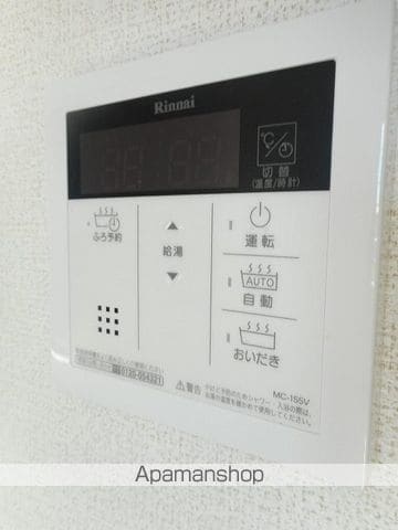 サンリットヴィラVIIIの内装写真