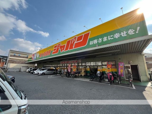レオパレス御厨EASTの周辺写真