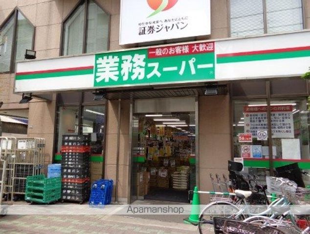 グランドメゾン鶴見の周辺写真