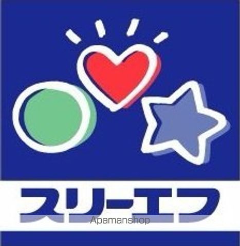 レオパレスジードルンクの周辺写真