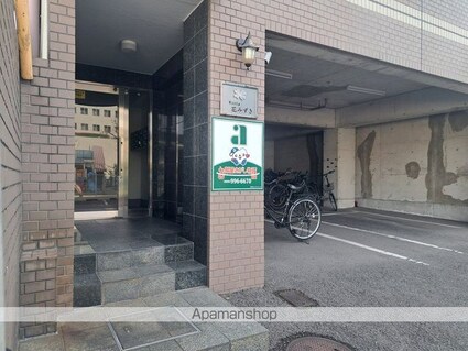 ヴィラ花みずき[1K/28.35m2]の共用部2