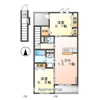 イマジン春日[2LDK/60.99m2]の間取図