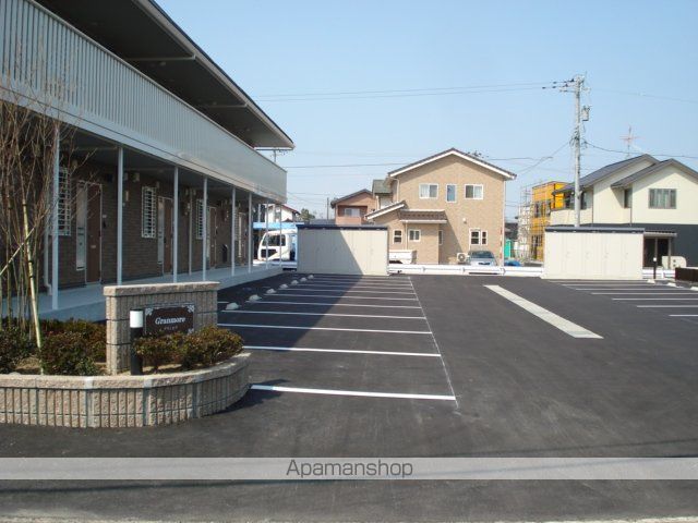 グランモアのその他写真