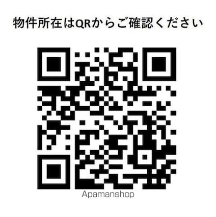 Ｇｒａｎｄ　Ｓｔａｍｍ[1LDK/60.8m2]の外観