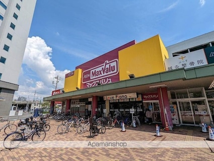 東千田町ハイム[1LDK/44.77m2]の周辺1