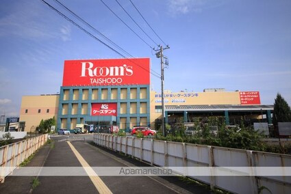 カーサ　ブリランテ[1K/25.06m2]の周辺5