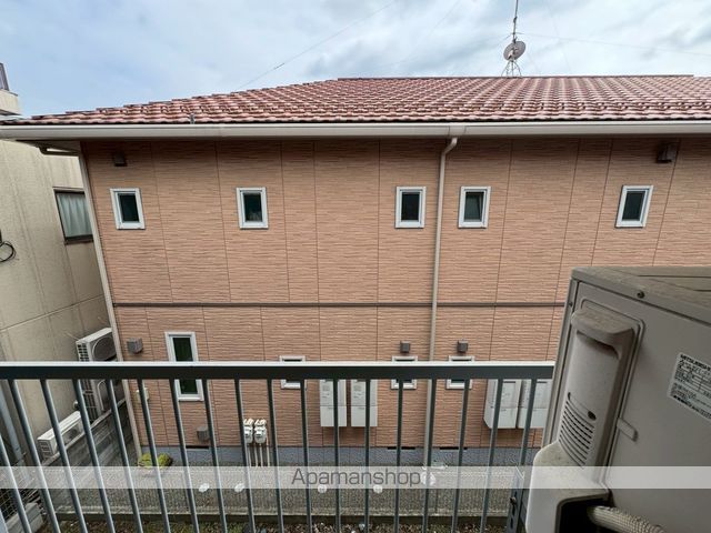 さがみ野荘のその他写真
