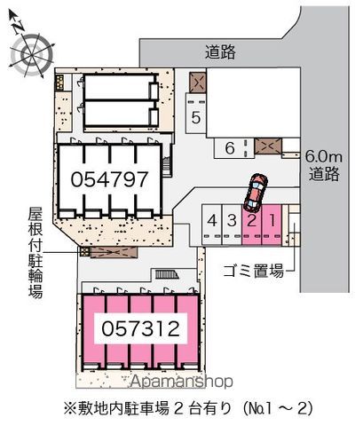 クレイノ希望のその他写真