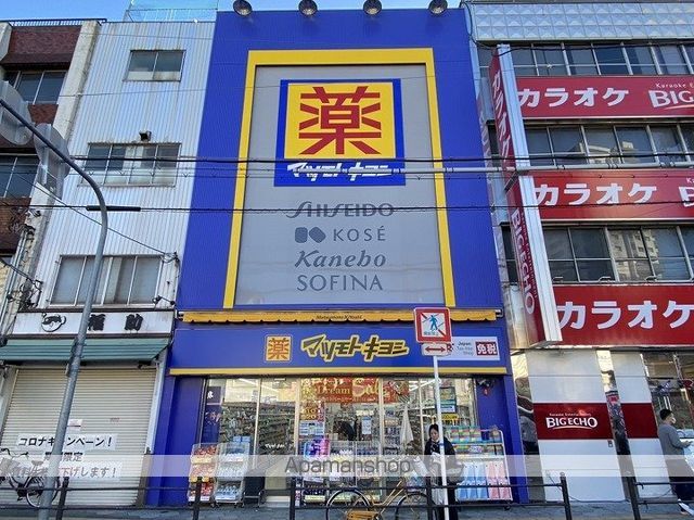 CASA FELICEの周辺写真