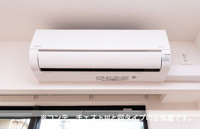 グランデールIIIの内装写真