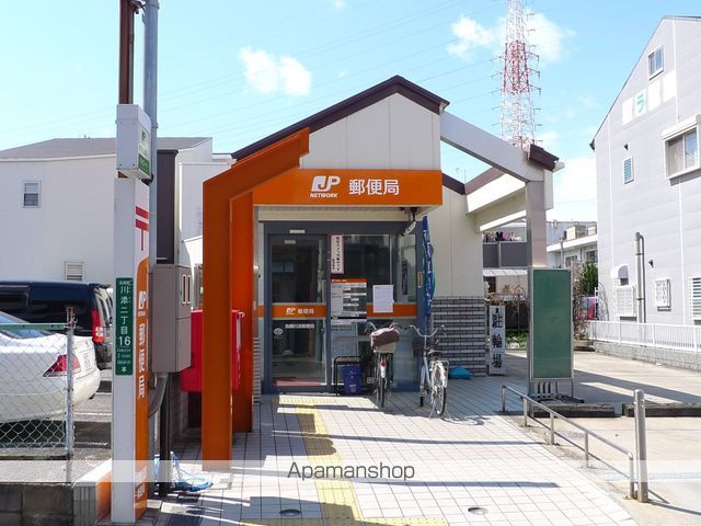 西町ロイヤルマンションの周辺写真