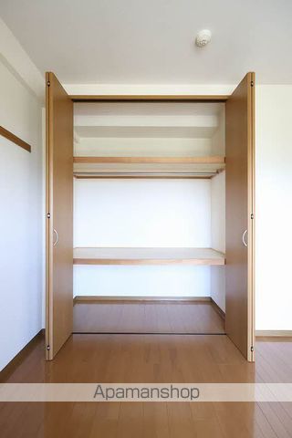 ヴィラージュ緑井の内装写真