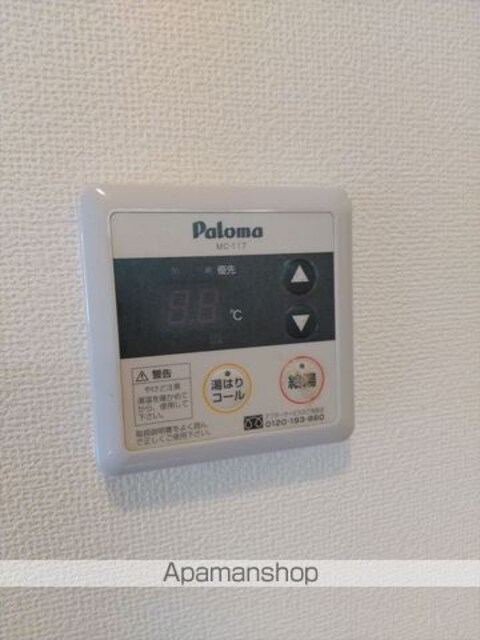 和歌山県和歌山市塩屋１丁目[1K/25.83m2]の内装5