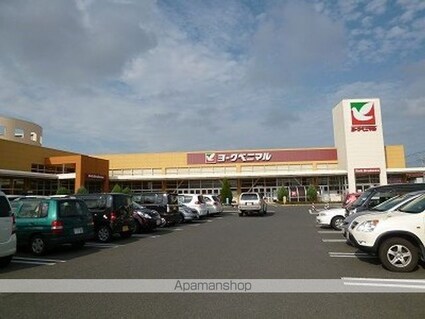 ヘクセンハウス堀町[1LDK/33.39m2]の周辺4