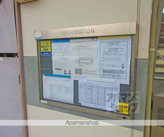 レオパレスカーサ石田大受のその他写真