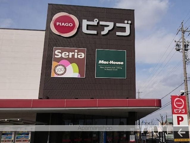コーポ則竹の周辺写真