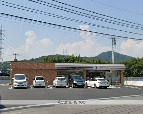 レオパレスクレストハイムの周辺写真