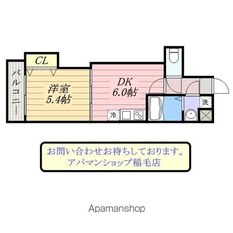 【金太郎ヒルズ７０の間取り】