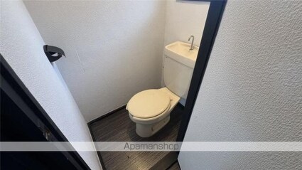 プレステージⅡ[1R/19.5m2]のトイレ