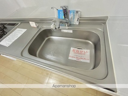 カモミール[2LDK/60.18m2]の内装1