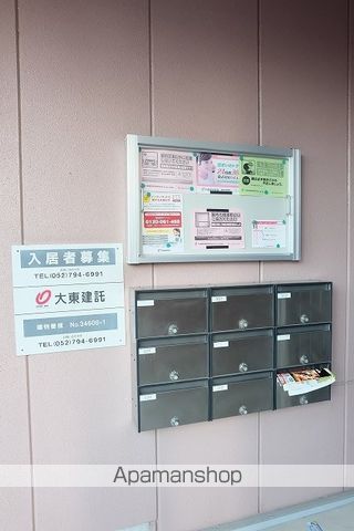 エステート春日井のその他写真
