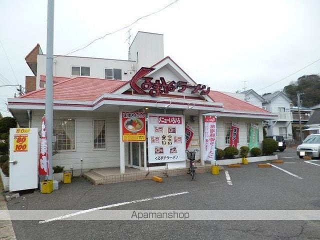 クリオ横須賀壱番館の周辺写真