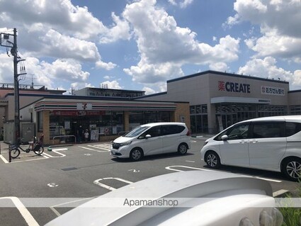 サンセリテパートⅠ[1K/17.6m2]の周辺1