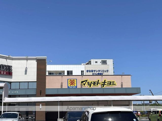 ハーヴェストVIの周辺写真