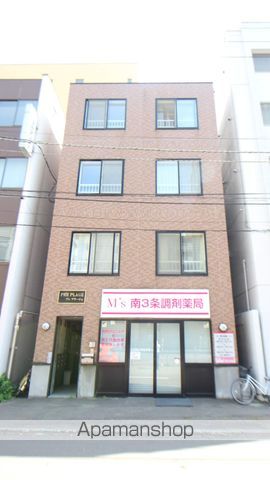 プレプラージュの外観写真