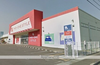岡山県倉敷市児島宇野津[2DK/50.32m2]の周辺2