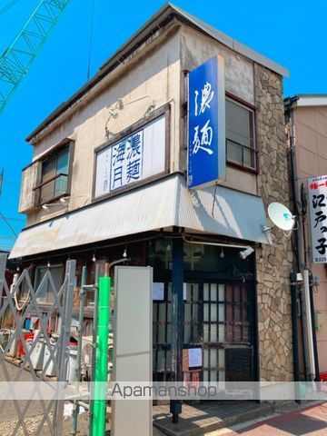 エスペランサABの周辺写真